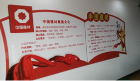 PG电子·(中国)官方网站